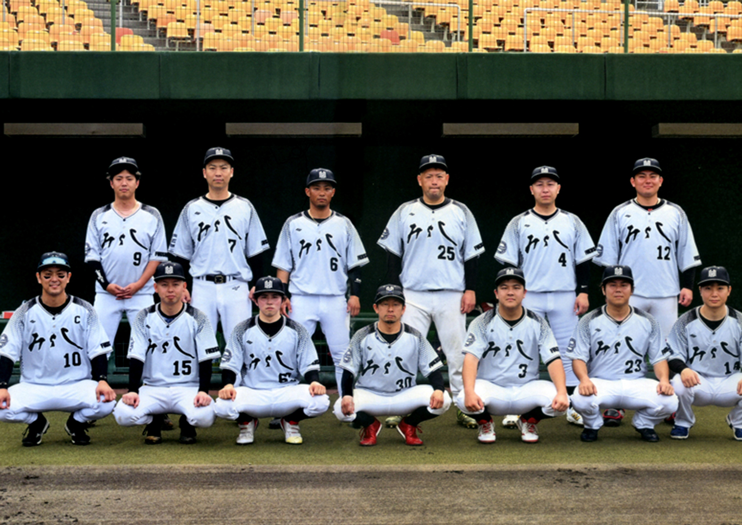 軟式野球チーム「みよしクラブ」