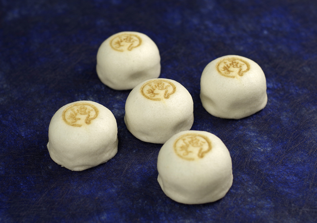 又兵衛の酒まんじゅう